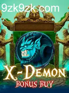 XDemonBonusBuy